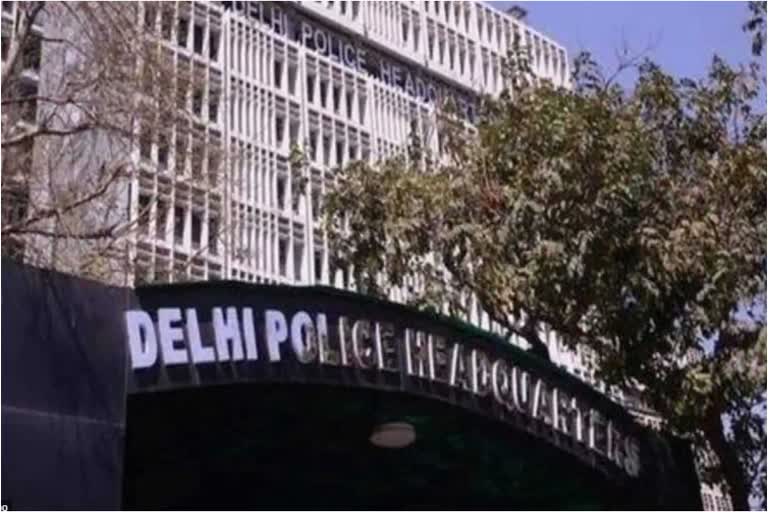 cyber cell of delhi police Three arrested for cheating in banks