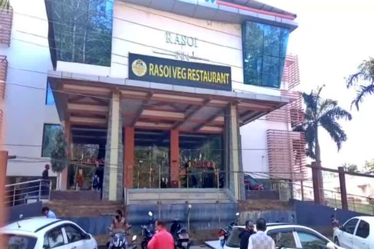 Bilaspur Municipal Corporation sealed Hotel rasoi