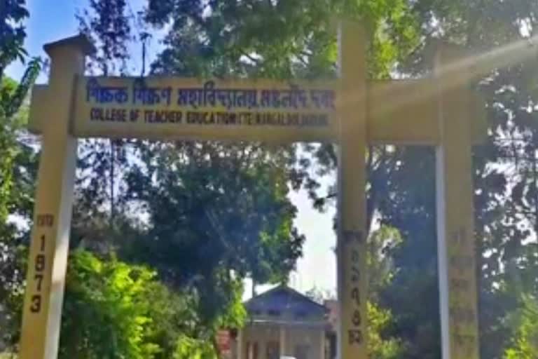 NCTE registration of B.Ed College cancelled at darrang