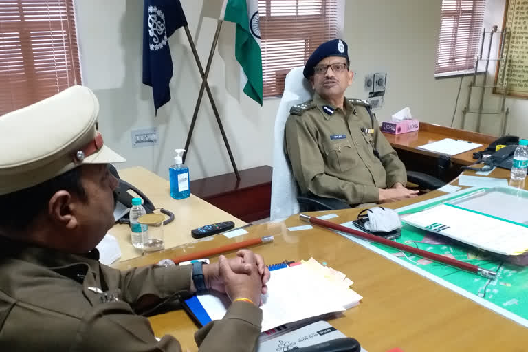 Bundi News, DIG Surendra Gupta, पुलिस थानों का निरीक्षण