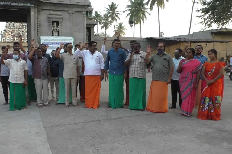 Demonstration demanding permission for temple festival!