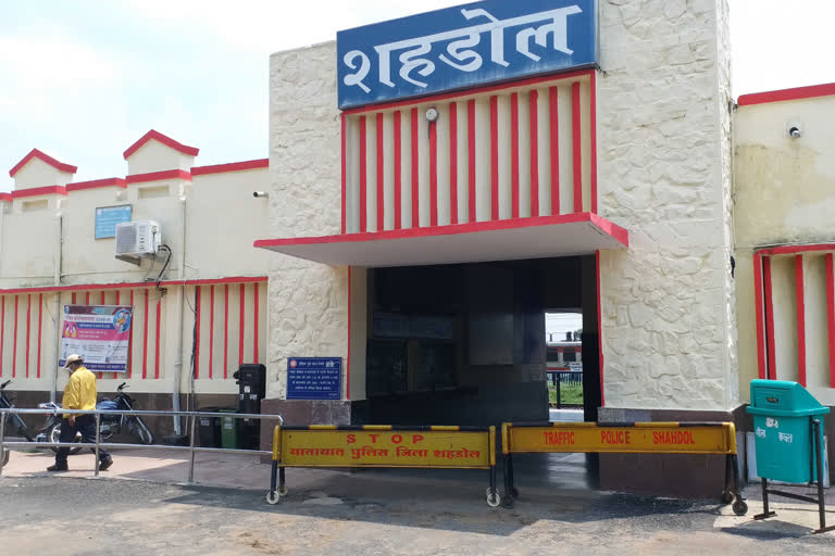 Shahdol Railway Station