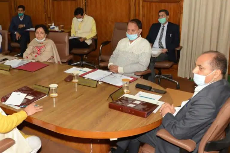 Himachal cabinet meeting