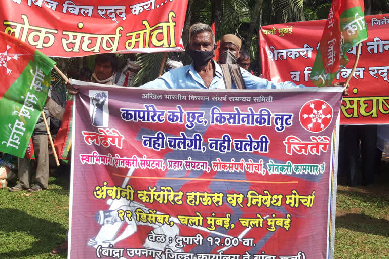 Protesting farmers boycott Adani-Ambani products