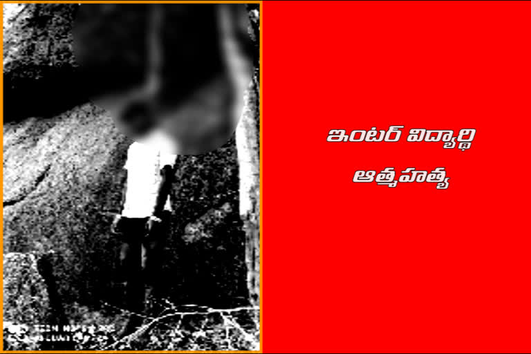 student suicide by hanging in tirumalgiri