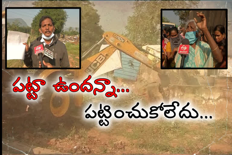 vizag lands issue