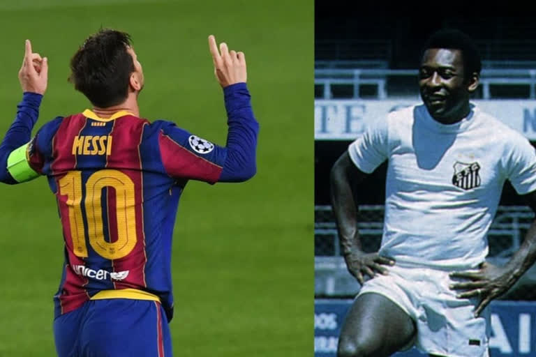 Lionel Messi, Pele