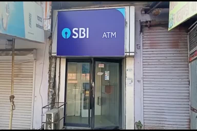 vandalize sbi atm in laksar