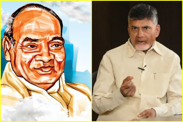 chandra babu