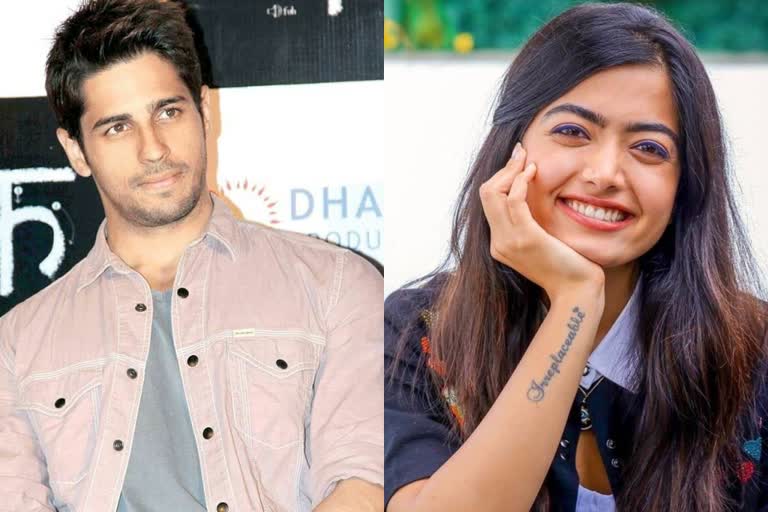 sidharth malhotra mission majnu first look  sidharth malhotra mission majnu look  rashmika mandana bollywood debut  sidharth malhotra rashmika bollywood film  sidharth malhotra upcoming film  രഷ്മിക മന്ദാന ബോളിവുഡിലേക്ക് വാർത്ത  മിഷൻ മജ്‌നു സിനിമ വാർത്ത  നായകൻ സിദ്ധാർഥ് മൽഹോത്ര വാർത്ത  രഷ്മിക മന്ദാന സിദ്ധാർഥ് മൽഹോത്ര സിനിമ വാർത്ത  ശാന്തനു ബാഗ്‌ചി മജ്നു സിനിമ വാർത്ത