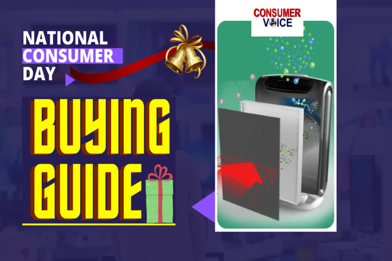 buying guide for air purifiers , consumer voice