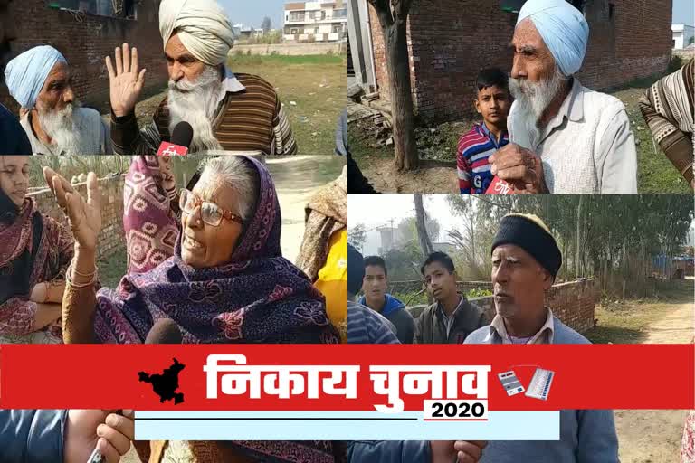 The voters of this sonda colony of Ambala are angry with the administration's indifference