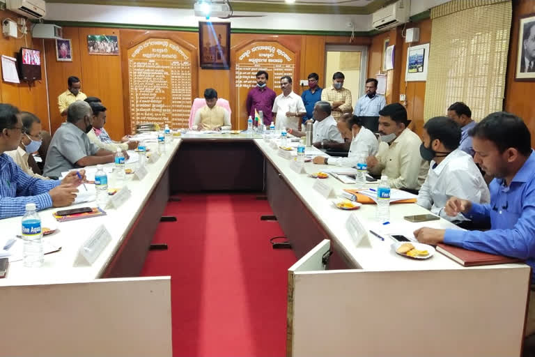 Bellary Urban Development Authority meeting news