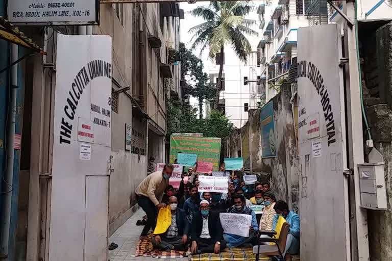 calcutta unani medical college teachers students on strike against state govt