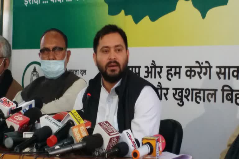 tejaswi yadav attack on CM nitish kumar regarding farmer status in bihar