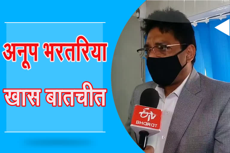 Architect Anoop Bharataria Interview, Development Work in Kota