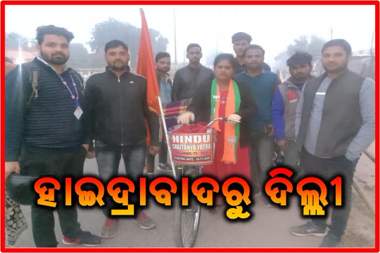 Teacher on Hyderabad cycle tour from Delhi to speak to the Prime Minister