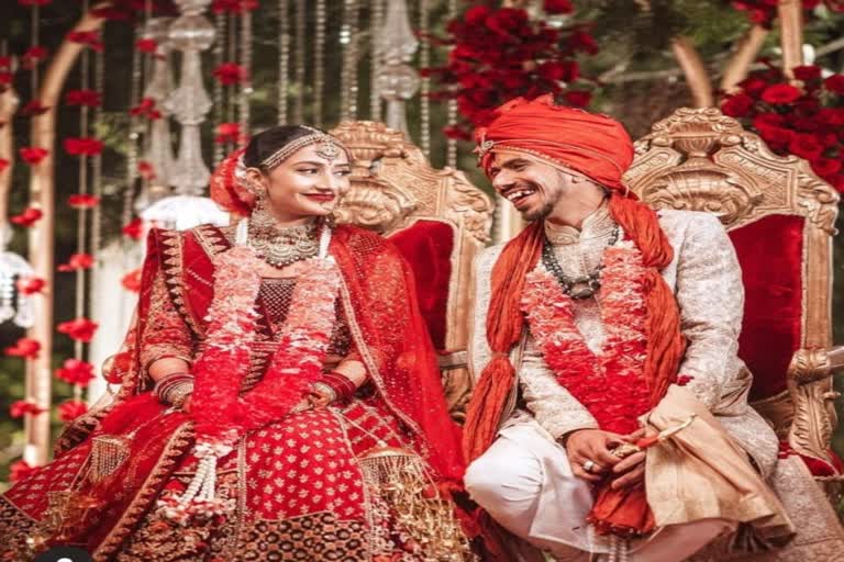 yujvendra chahal wedding