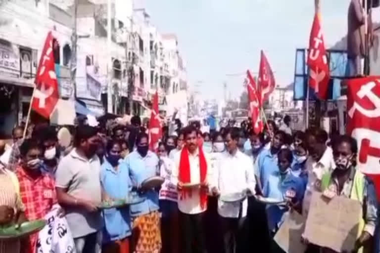 citu dharna on non payment of salary