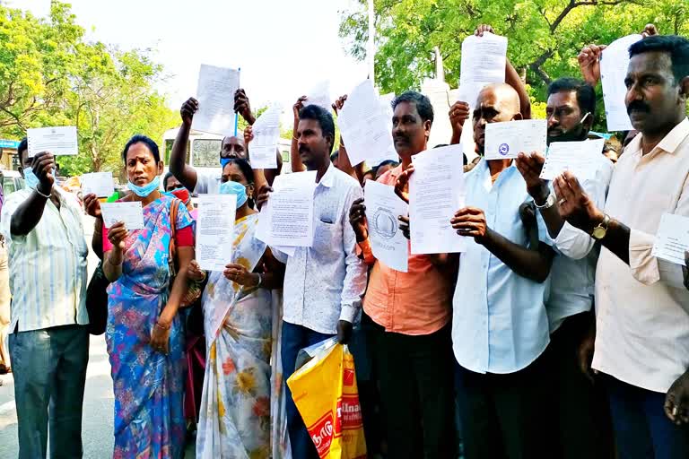 மனு அளித்த தூய்மைப் பணியாளர்