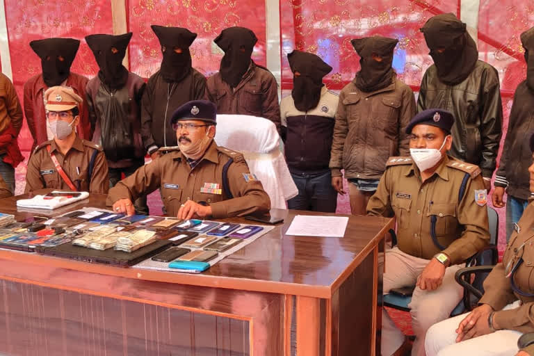 11-cyber-criminal-arrested-in-deoghar