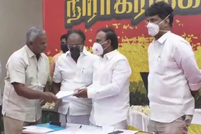 dmk mp rasa