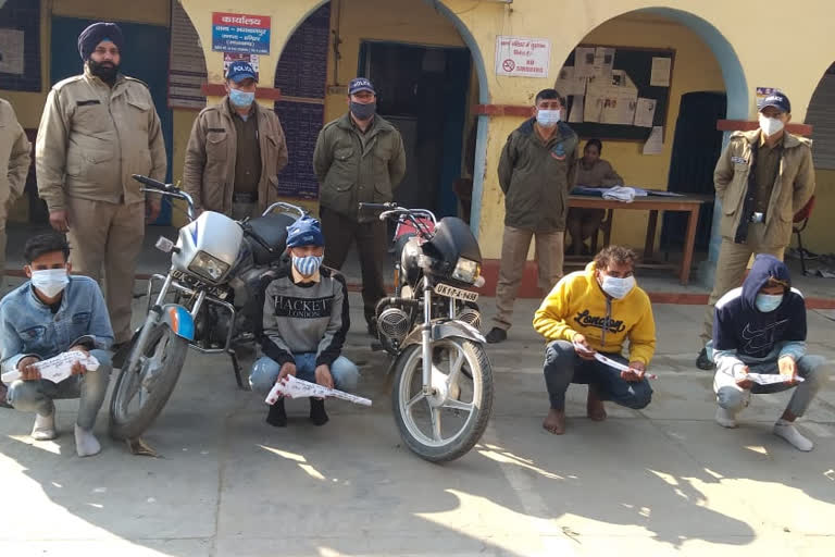 Four arrested with illegal weapons in Roorkee