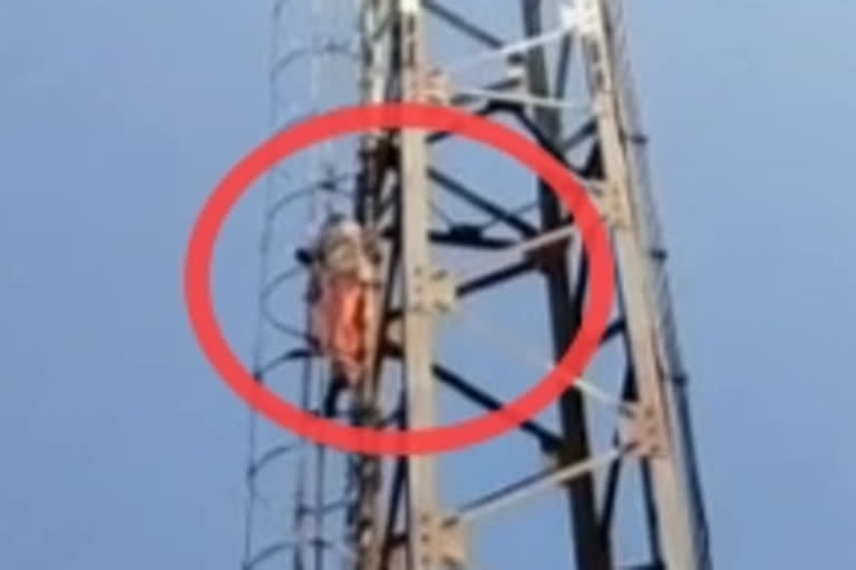 temple priest climbed the cell tower