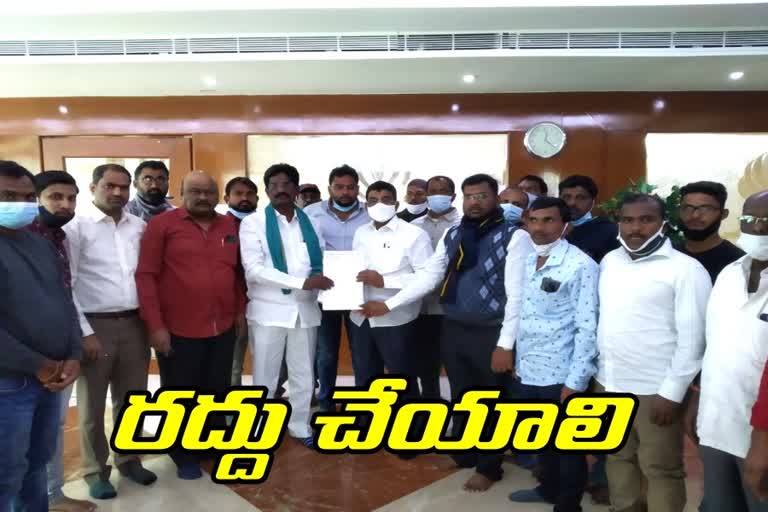 gulf labour association met with trs mp nama nageshwara rao in hyderabad