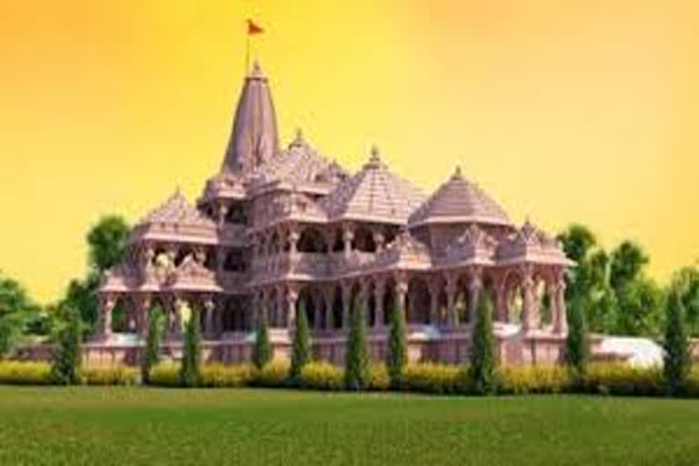 अयोध्या में राम मंदिर