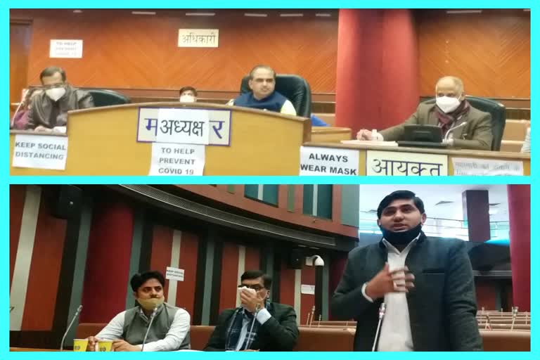 north mcd standing committee session