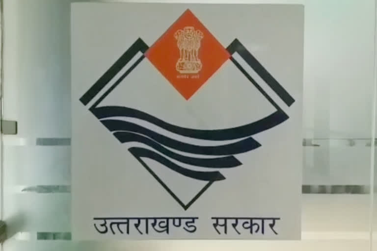 Trivendra government suspended Executive Director of Disaster Management Authority