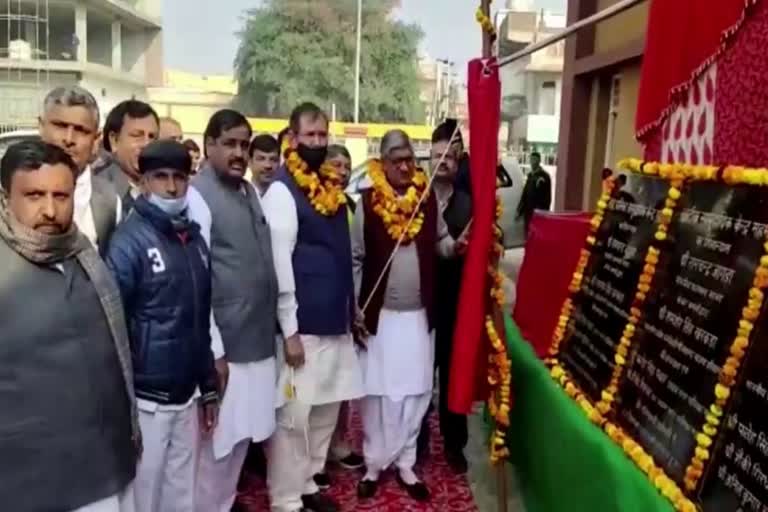 Maham development works inauguration