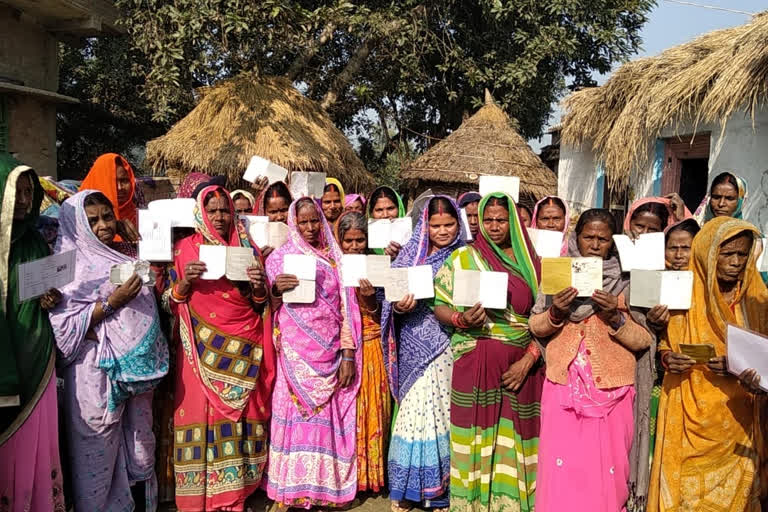 Protest in saran