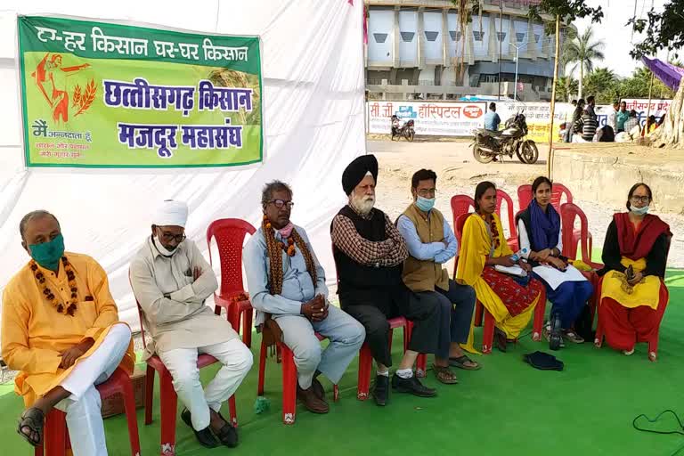 farmers-protest-in-budha-talab-against-agricultural-law-of-central-government-in-raipur