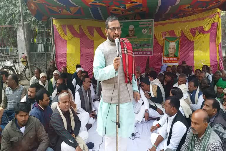 Farmer seminar on the birth anniversary of former PM late Chaudhary Charan Singh in Nalanda