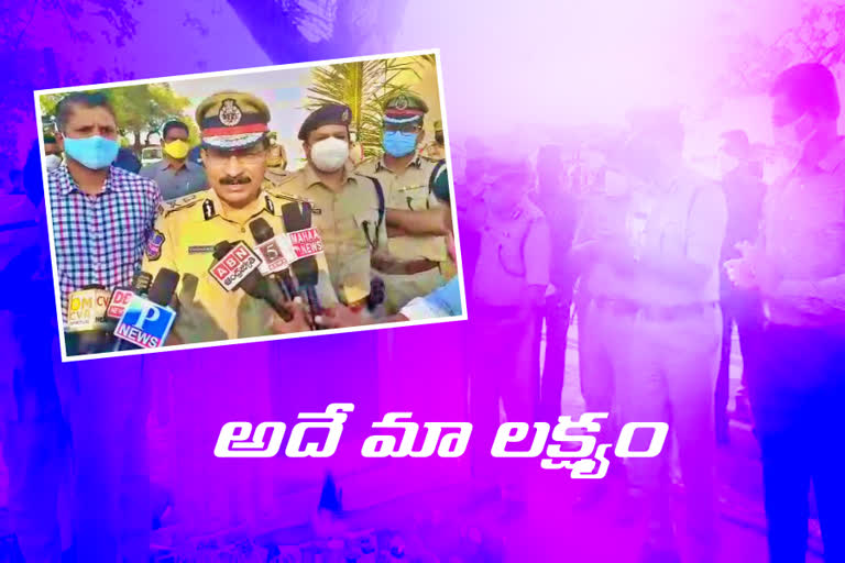 dgp mahender reddy tour in mulugu district