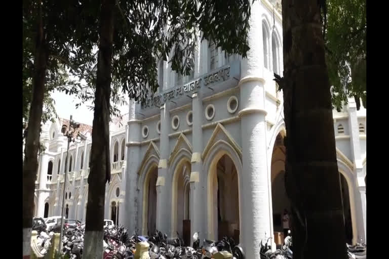 Madhya Pradesh High Court