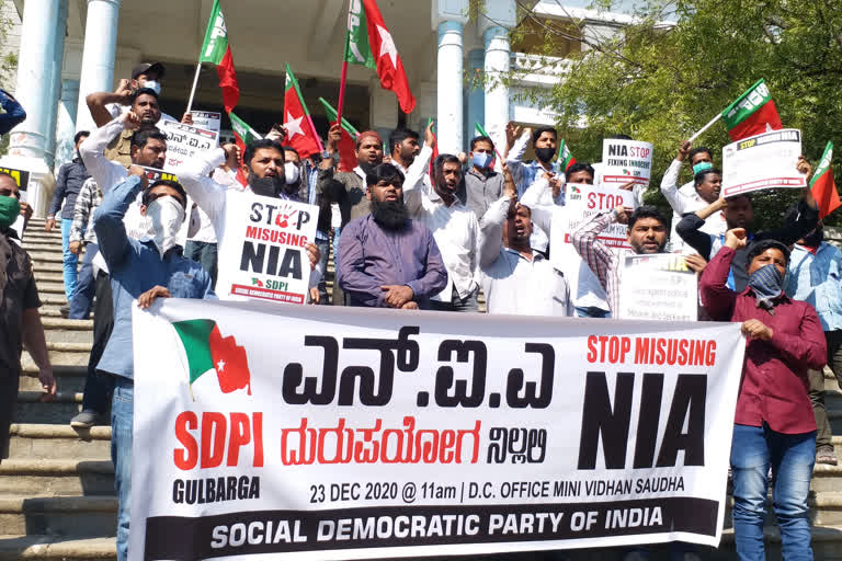 SDPI protest against bjp government in gulbarga