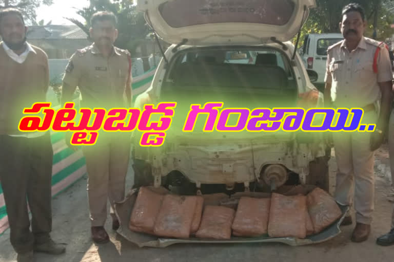 police caught ganja in car