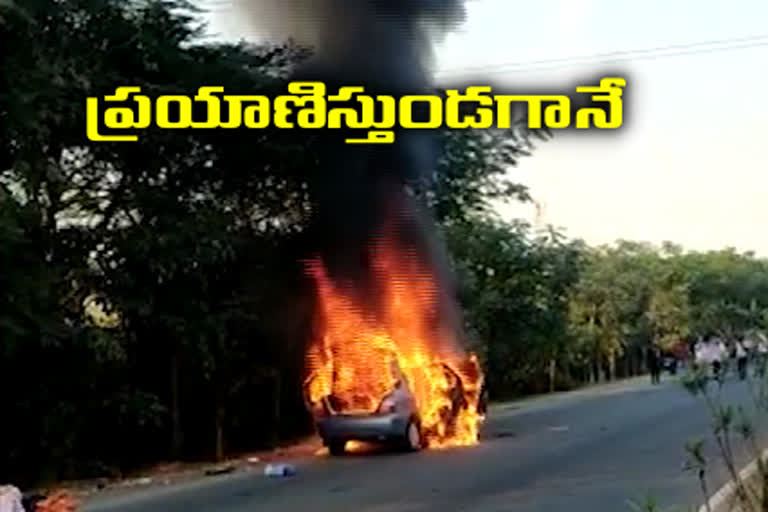 car fire in peddapally