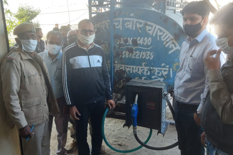 कली डीजल पकड़ा गया, मिलावटी डीजल से भरा ट्रैक्टर जब्त, Logistics team seized adulterated diesel, adulterated diesel seized