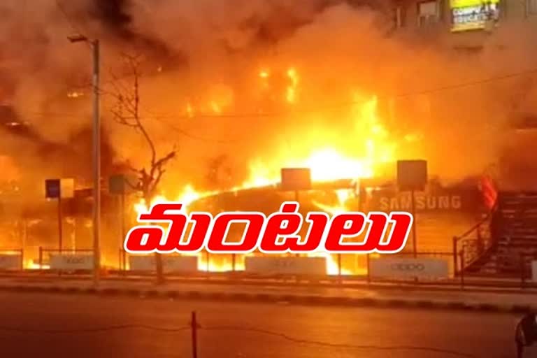 fire accident pharma company in nalgonda district