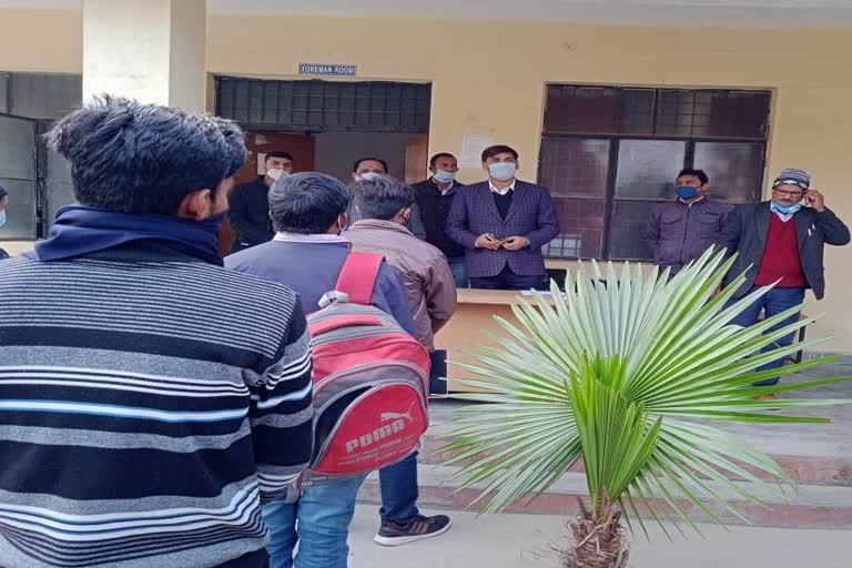 job fair organized in barabanki uttar pradesh