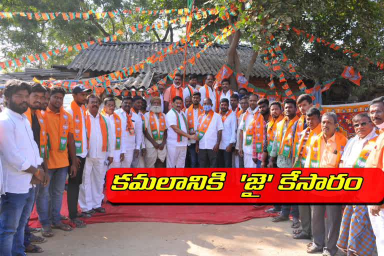 joining from other party leaders into bjp  in yadadri bhuvanagiri dist in munugodu consstituency