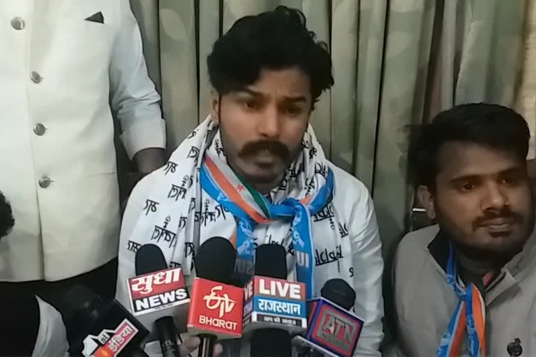 Farmer upset, NSUI Abhishek Chaudhary