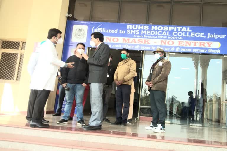 samit sharma ruhs visit,  jaipur news