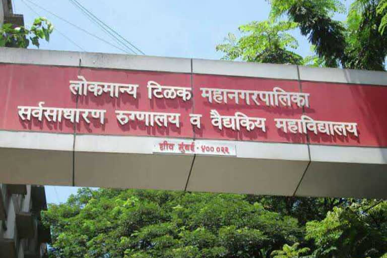 deputy dean of sion hospital arrested for demanding bribe