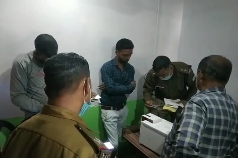 rpf mission against illegal sale of railway tickets in bongaigaon