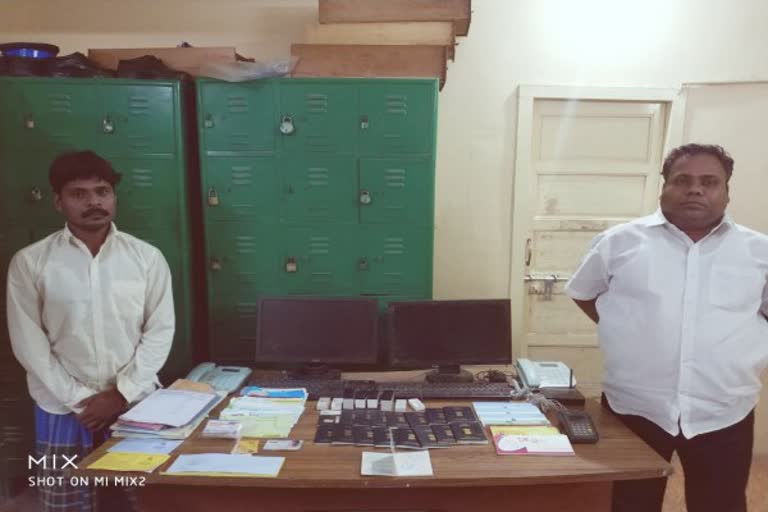 Two arrested for fraudulently offering jobs in Chennai  Chennai Crime News  Tamilnadu Crime News  Job Fraud  வெளிநாட்டில் வேலை வாங்கித் தருவதாக மோசடி செய்த இருவர் கைது  வெளிநாட்டு வேலை மோசடி  சென்னை குற்றச் செய்திகள்  வேலை மோசடி  Job Fraud